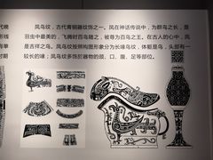 -亮宝楼国宴+文化陕菜