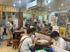 -沙湾姜埋奶(兴新包店)