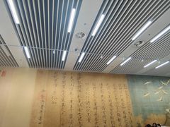 -辽宁省博物馆观众餐厅