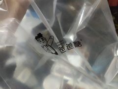 -爸爸糖手工吐司(上海五角场万达店)