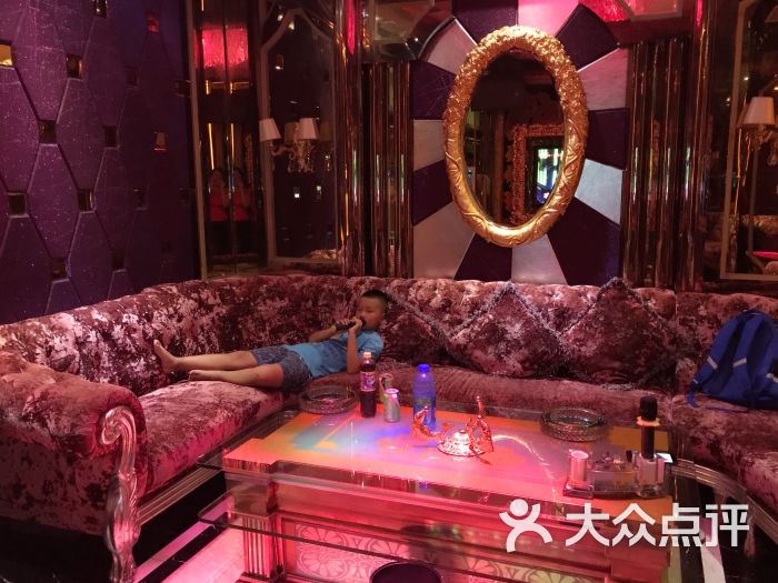 红磨坊量贩式ktv图片 - 第1张