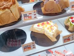 -卷们·现制生日蛋糕·蓝风车动物奶油(金源店)