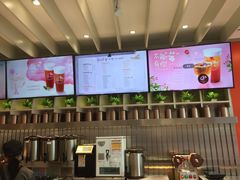 -CoCo都可(湖滨银泰店B区店)
