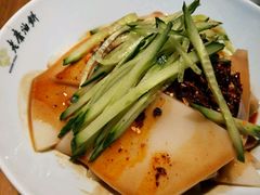 -老磨油饼(高陵店)