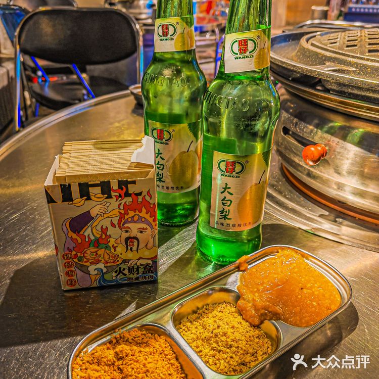 传说中的北京烤肉天花板❓