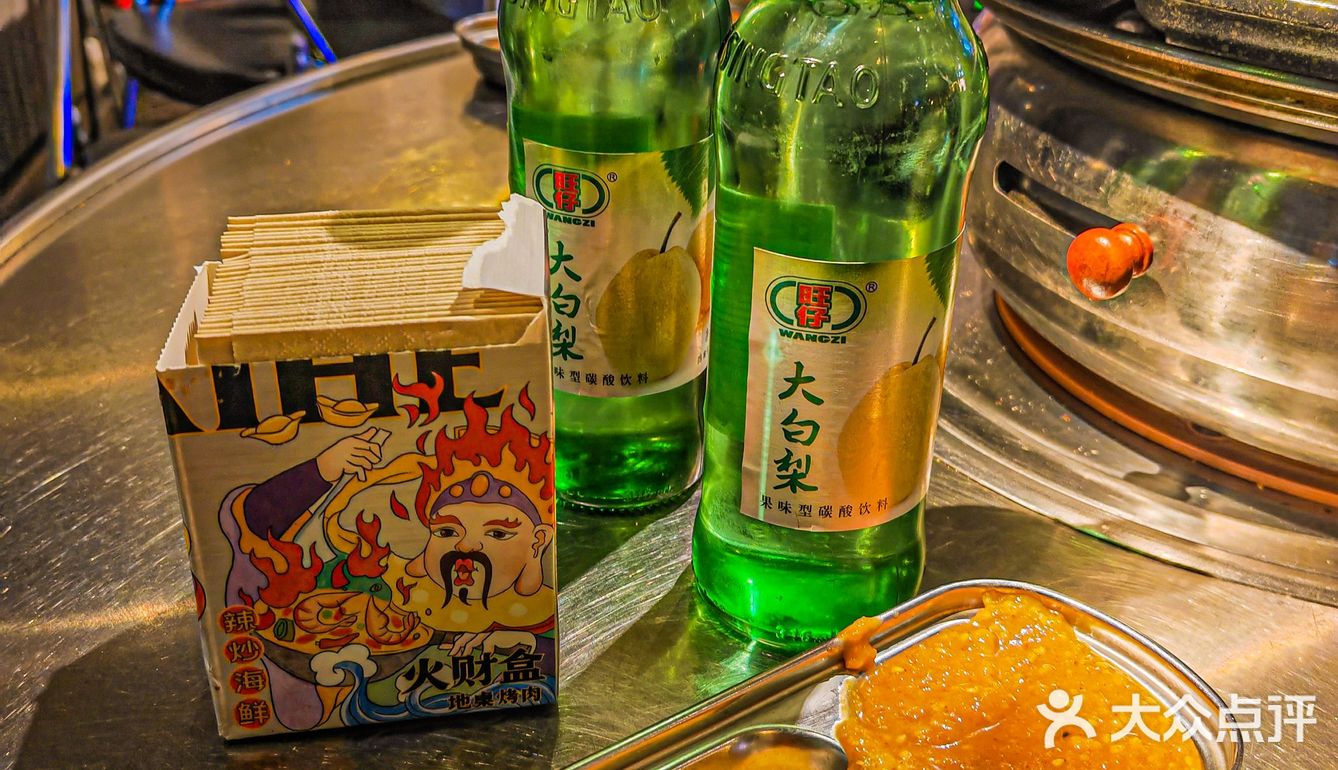 传说中的北京烤肉天花板❓