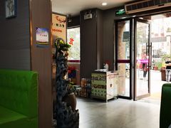 -有家·酸汤鱼(土门店)