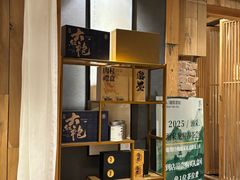 -邈墨茶馆(凤起路店)