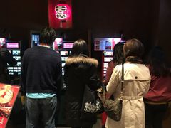 -一兰拉面(新宿中央东口店)