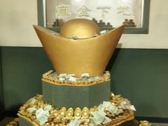 -协同庆钱庄博物馆