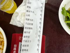 -储奇门鳝鱼火锅(总店)