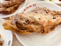 -老四季(总店)