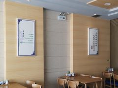 大堂-老木瓜(正源南街店)