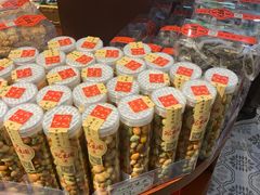 -武汉冠生園(吉庆街店)