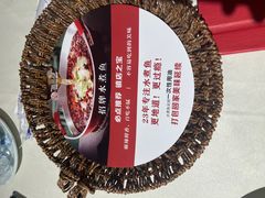 -鑫巴蜀(和平里店)
