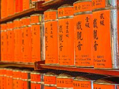 -华联发展销售中心(十月初五街店)