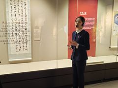 -大连金州博物馆