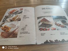 菜单-LYFATTI 莱芙缇(赣水路店)