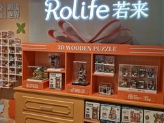 -畹町(住总万科店)