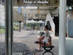 -BLATAGE COFFEE