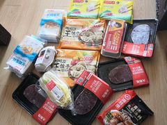 零售区-盒马鲜生(馥邦国际店)