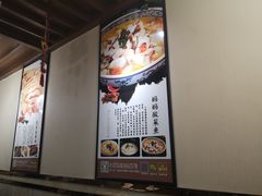 -忆家小厨(凤城九路店)