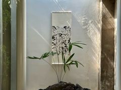 -曲廊院(东四十一条店)