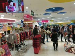 -孩子王童乐园(洛阳万达店)