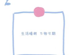 -丽伟的串·烧烤·砂锅(芝麻街店)