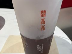 -鼎高高陕西美食(龙德广场店)