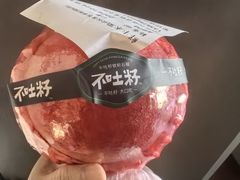 -鲜丰水果(大武汉1911店)