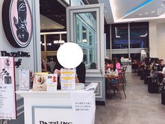 -Dazzling Cafe 蜜糖吐司专卖店