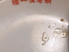 -独一佳老胡湘菜馆(矿山路店)