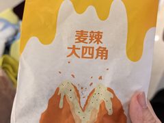 -麦当劳(新王府井店)