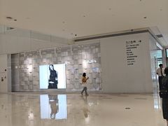 -天河领展广场