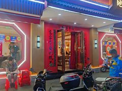 -回家吃饭·地道南昌菜(建德观总店)