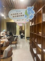 -蜜丝卡伦美甲美睫半永久