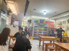 -十里铺铁板鱿鱼