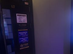 -音乐派KTV(银泰城店)