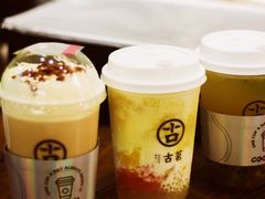 -古茗(慈溪龙兴街店)