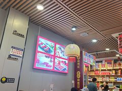 -大四喜·鲜牛肉火锅(洛阳大学城店)