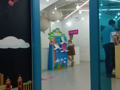 -英孚教育青少儿(河东资深教研中心)