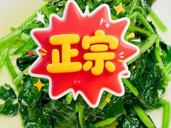 -中国邮政(淮海中路)