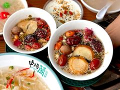 -中阿兰牛肉面(悦海新天地店)