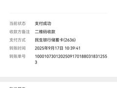 -鹅滋道(甘坑古镇店)