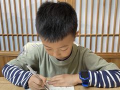-子曰书院·古筝围棋书法国画小主持(夏都店)