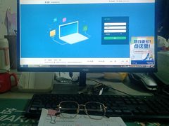 -清真伊香蘭餐厅