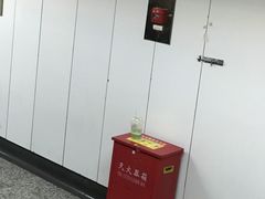 -嘉善路(地铁站)