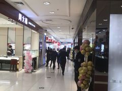 -远大购物中心(南岗店)