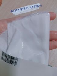 -谷雨官方旗舰店